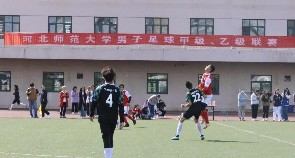 菲娱娱乐招商我校举办2023年男子学生足球联赛